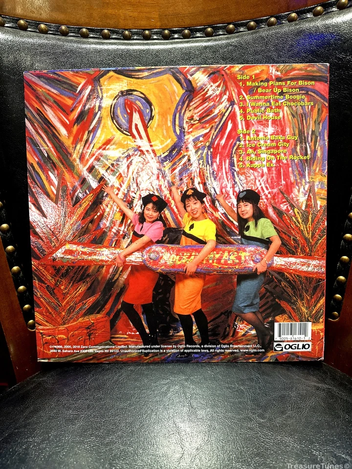 Cuchillo Shonen - Pretty Little Baka Guy vinilo LP [2016] OGL81610-1 Foto 2 de 4