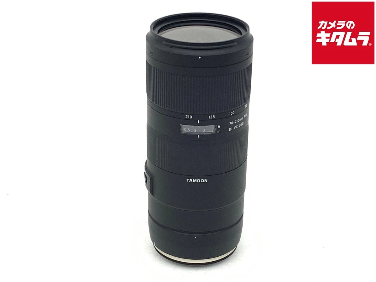 Canon EF 70-210mm Focal Camera Lenses for sale - eBay