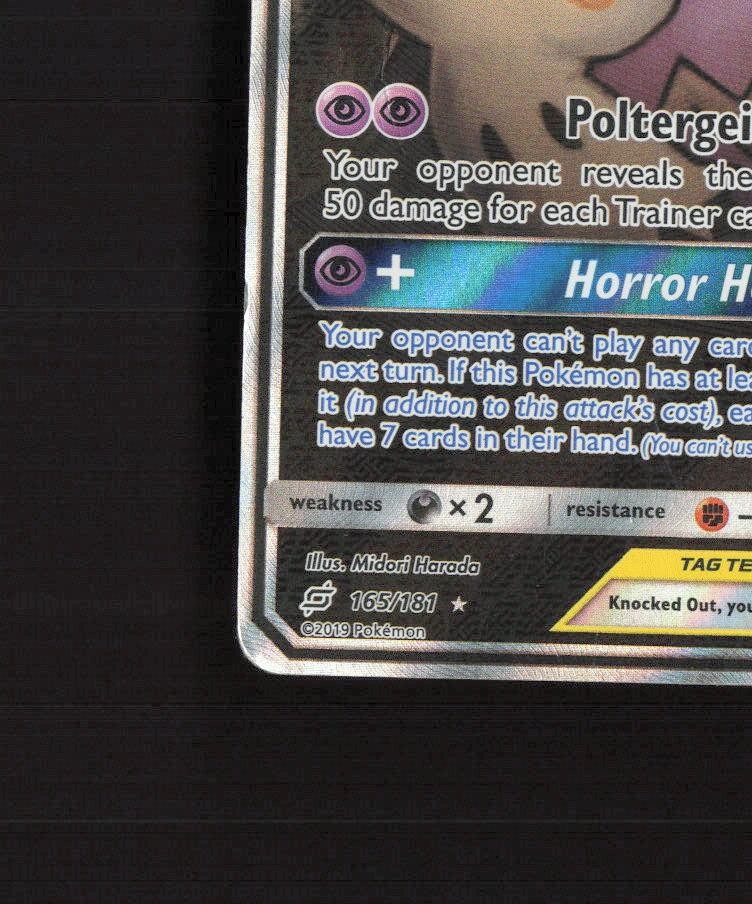 Gengar & Mimikyu GX 165/181 Team Up Alt Art Ultra Rare Holo