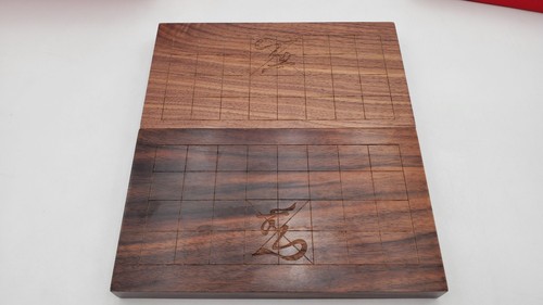 Rimowa Chinese Chess Year Of The Dragon - Picture 10 of 15