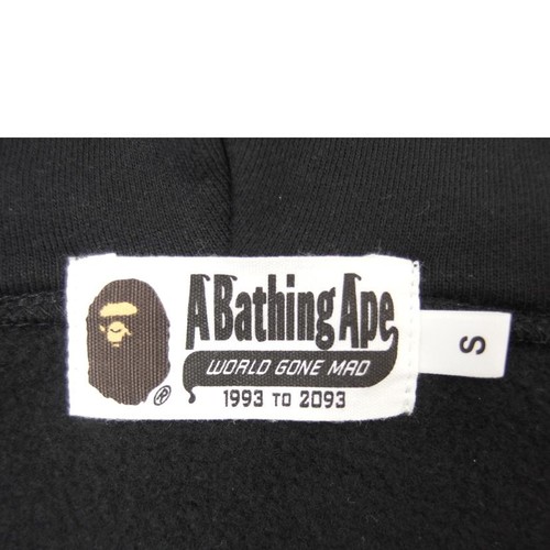 A Bathing Ape Multi-Print Full Zip Hoodie 001ZPH301013 XS Men’s used - Picture 3 of 4