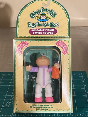 Vintage 1984 Cabbage Patch Kids 1st Edition 4'' Tall Poseable Figure NOS