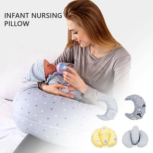 ebay nursing pillow