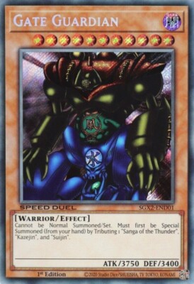 遊戯王カードセット Kazeijin Sujin Sanga Gate Guardian, Kazejin, Suijin, Sanga (4 Cards) NM - Secret Rare