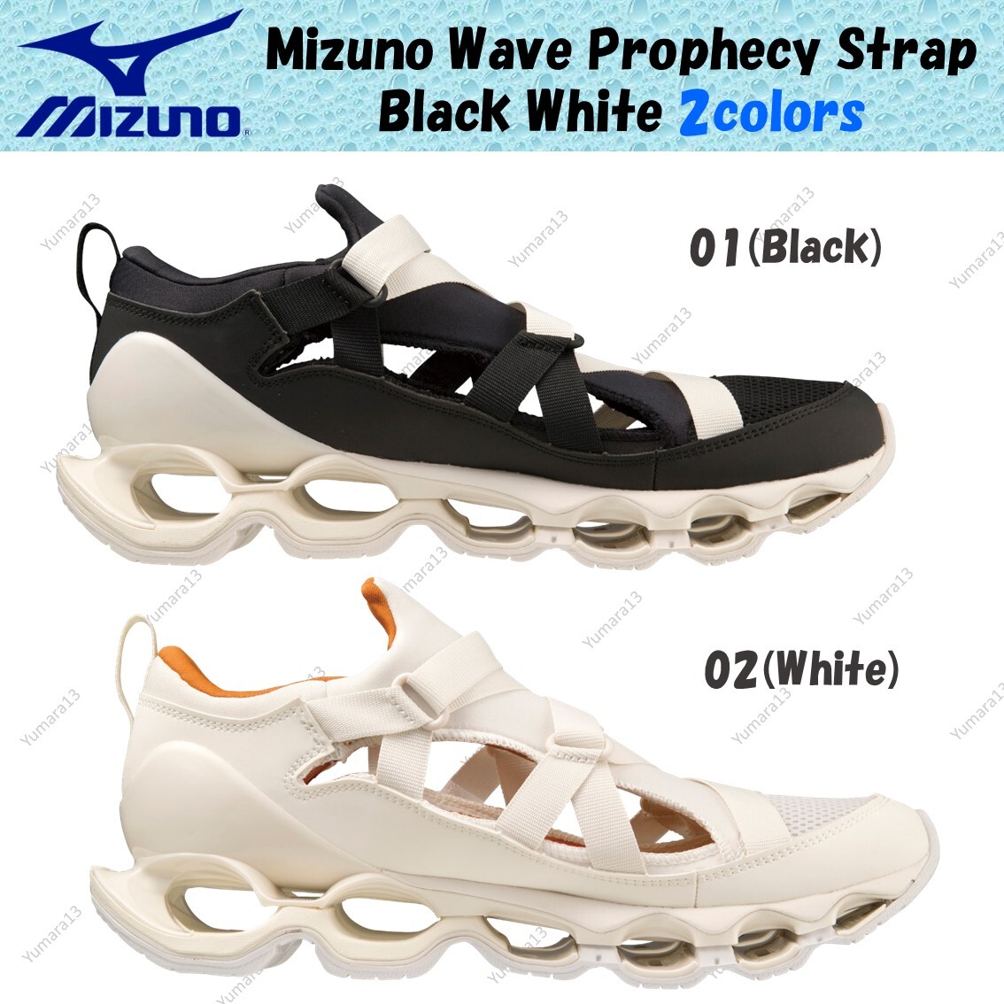 MIZUNO/ WAVE PROPHECY StrapBLACK*WHITE MIZUNO/ WAVE PROPHECY StrapBLACK*WHITE