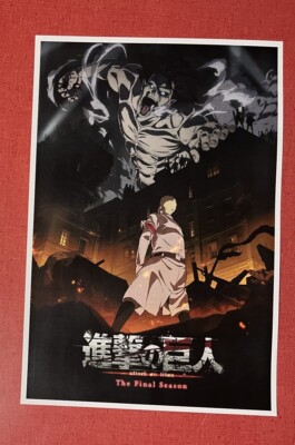 ATTACK ON TITAN (1) - ANIME POSTER 11