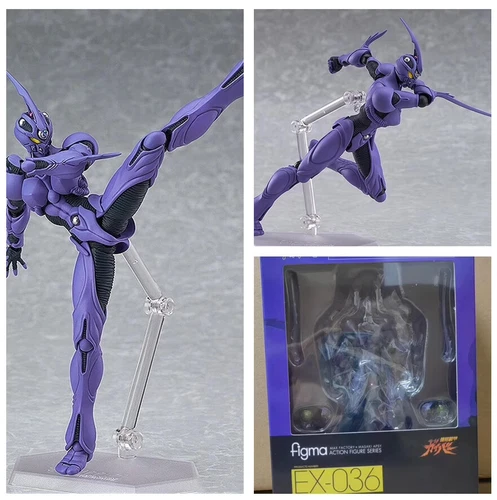 Neu Bio Booster Armor Guyver Figma 231 305 333 036 6 Zoll Actionfigur Spielzeugbox Set - Bild 19 von 22