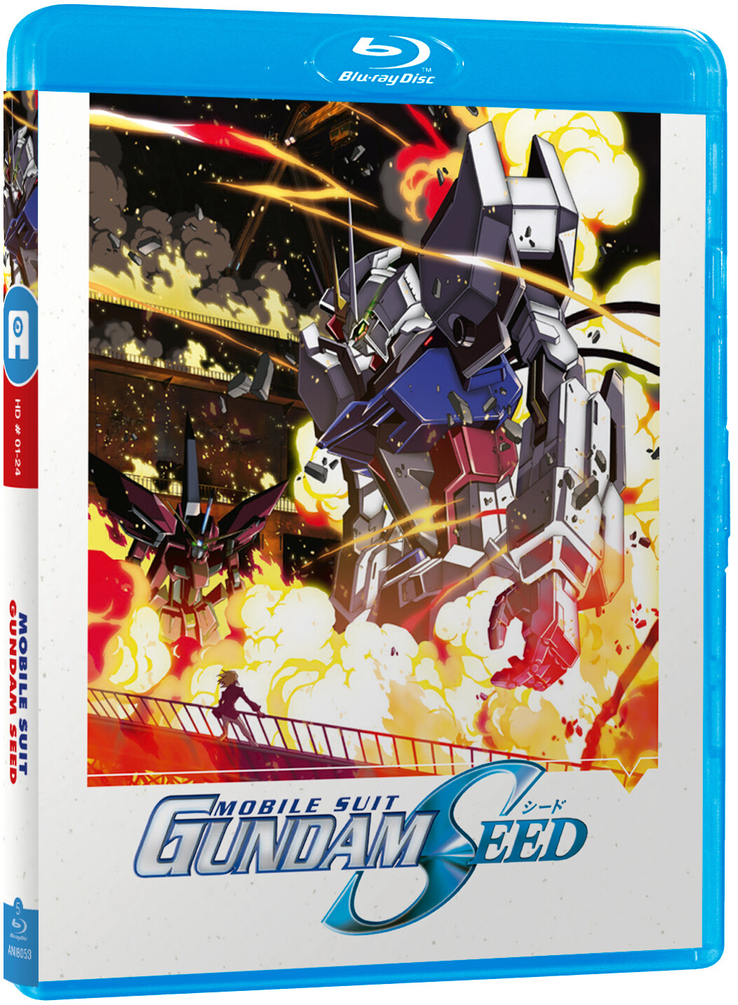 Mobile Suit Gundam Seed: Part 1 (Blu-ray)