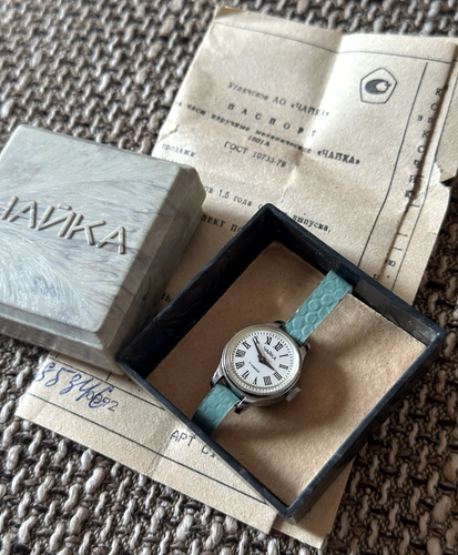 Soviet mechanical women watch CHAIKA ("Gull") Wristwatches classic Vintage - Picture 2 of 14