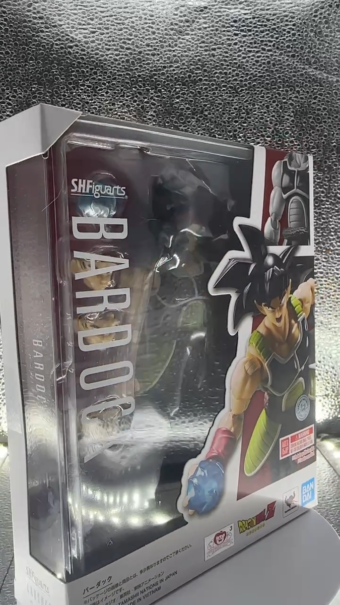 Bandai S.H.Figuarts Dragon Ball Z Bardock Action Figure SHF Toys
