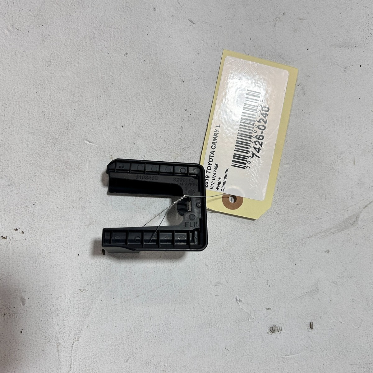 TOYOTA CAMRY 2018-2023 FRONT SEAT INNER OR OUTER TRACK RAIL TRIM  