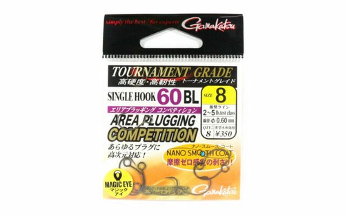 25 Pack Gamakatsu 60417-25 NS Black 90 Degree Heavy Wire Jig Hooks