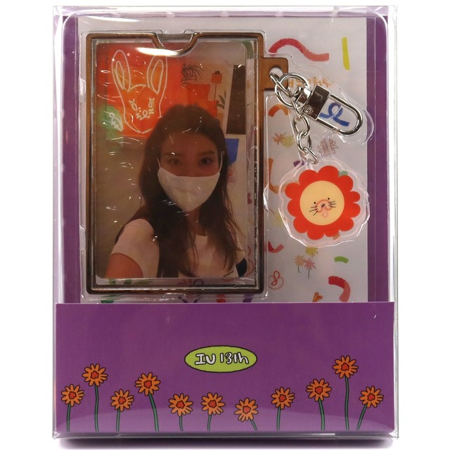 IU 13th Anniversary Photocard Holder Set 2021 K-Pop Uena