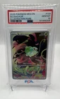 2025 Pokemon MEG-EN Bulbasaur #133 PSA 10
