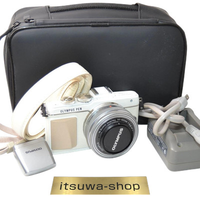 Olympus PEN Lite E-PL7 weiß 14-42mm Objektiv WLAN Kamera getestet Japan