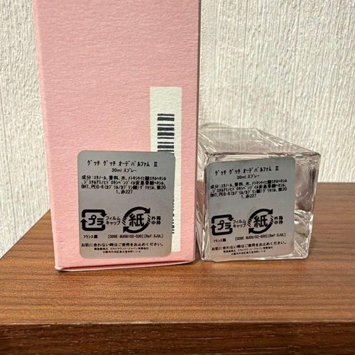 Gucci Eau de Parfum II Vaporisateur de Parfum 1,0 fl oz 30 ml avec boîte d'origine Vintage - Photo 3/3