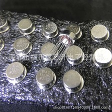 1Pcs AD532JHZ Through Hole Special Purpose Amplifiers MULTIPLIER IC #ONC888