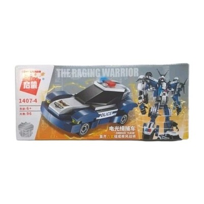 Qman Essemble Raging Warrior Cruiser Flash Baustein Spielzeug - Neu Originalverpackt