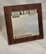 Rare Vintage Advertising Shop Display Plaque Citizen 70 Watch Best Dealer Award