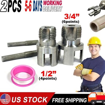 Buy 1,1 free,Quick & Easy Pipe Threading for Homeowners - 2pc Set Included