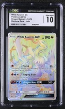 White Kyurem GX 74/70 Rainbow Rare - Dragon Majesty CGC 10 Gem Mint  on eBay