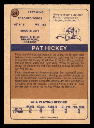 1974-75 O-Pee-Chee OPC WHA #1-66 NRMT or Better Complete Your Set Pick *virtus* - Picture 101 of 279