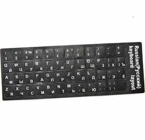 Keyboard Stickers RUSSIAN ARABIC KOREAN HEBREW JAPANESE FRENCH ENGLISH - Picture 2 of 17
