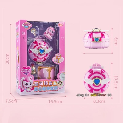 Catch Teenieping Teenie Heart Wing Magic Compact Game CHACHAPING