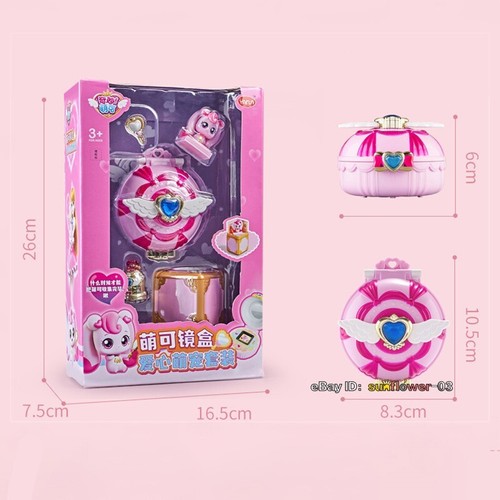Catch Teenieping Teenie Heart Wing Magic Compact Game CHACHAPING Music Box Serie - Picture 6 of 11