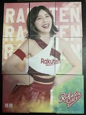 2021 RAKUTEN GIRLS MONKEYS Cheerleader 樂天女孩 慧慧 Base Completed 9 Card Taiwan