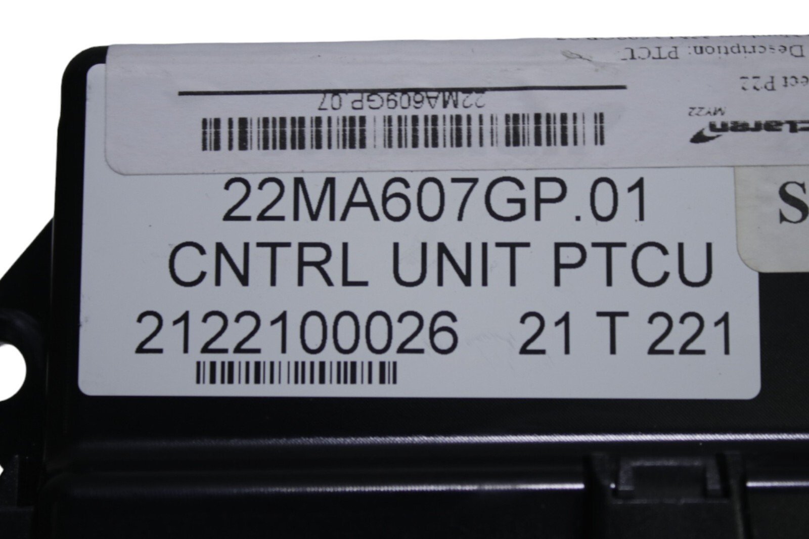 McLaren GT PTCU Powertrain Control Module Unit 2020 2021 2022 2023 OEM