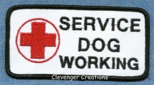 SERVICE DOG WORKING - service dog vest patch