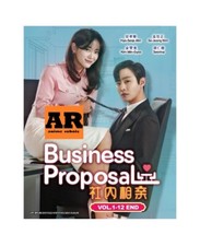 Business Proposal 1-12End Korean Drama DVD English subtitle Region 0