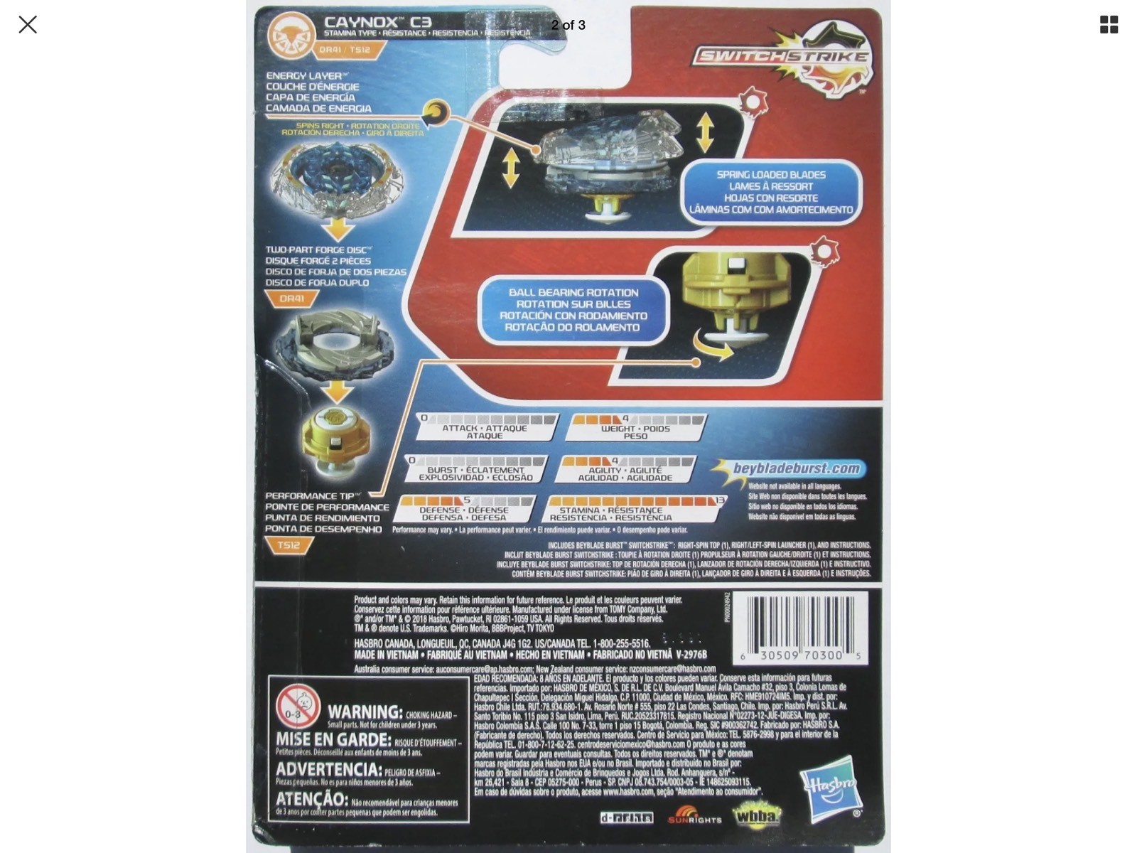 beyblade deep caynox