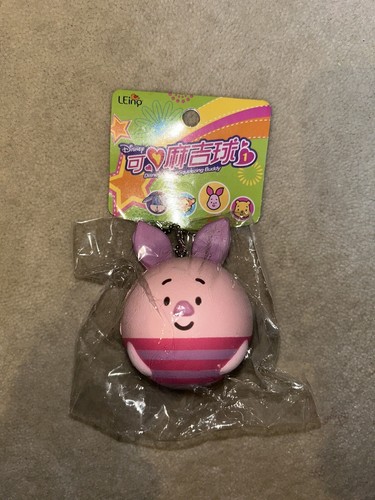 Rare Disney Character Ball Squishies - Photo 3 sur 5