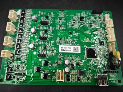 Adano RM5 SNK_MAINBOARD_CP_V11 80102372-01 Hauptplatine für Rasenmäher defekt