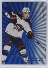 2024-25 SPx Extended Rookies Radiance 39/100 Denton Mateychuk #157 mq5