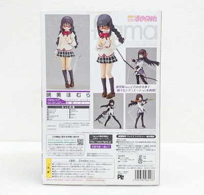 figma 暁美ほむら 009 Figma Homura Akemi 009 Figure Puella Magi Madoka Magica NEW