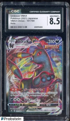 2021 Pokemon Japanese VMAX Climax #101 Umbreon VMAX CGC 8.5 NM-MT+