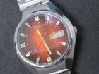 Mens Vintage Seiko Root Beer Automatic Watch