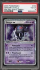 Pokemon Gengar ex EX Fire Red & Leaf Green Holo Ultra Rare #108 PSA 4