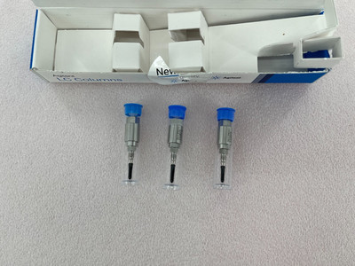 Agilent LC Columns UHPLC Guard 3PK PN:821725-954    A 2546/51