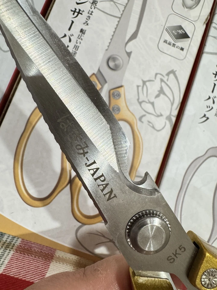 GOLD Scissors Heavy Duty Sharp Kitchen Shears Dishwasher - JAPAN SK5 - Image 2 of 4