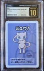 CGC Pristine 10 Mew 2019 Pokémon Old Maid Japanese Playing Card
