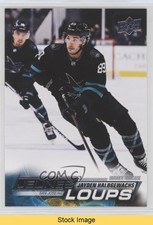2022-23 Upper Deck Series 2 Young Guns French Jayden Halbgewachs #456 READ q2c