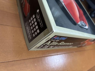 Fujimi 1/16 Alfa Romeo Tipo 33 Stradale Plastic Model Kit | eBay