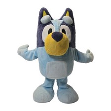 Bluey Dance and Play 13 inch Animated Plush Over 55 Phrases and Songs