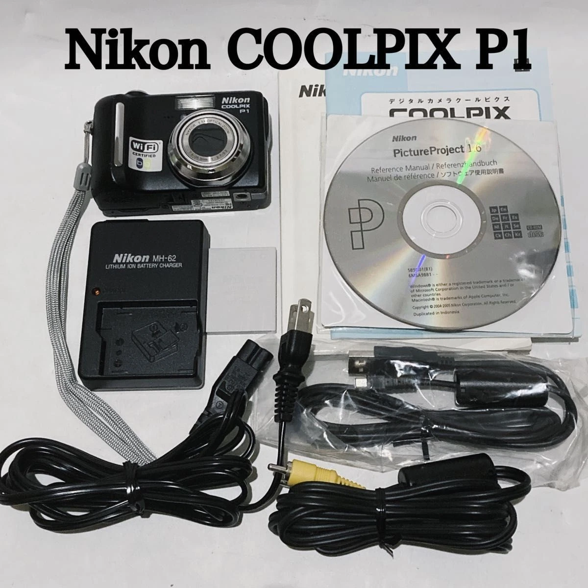 Nikon Coolpix P1 Digital Cameras for Sale - Shop New & Used