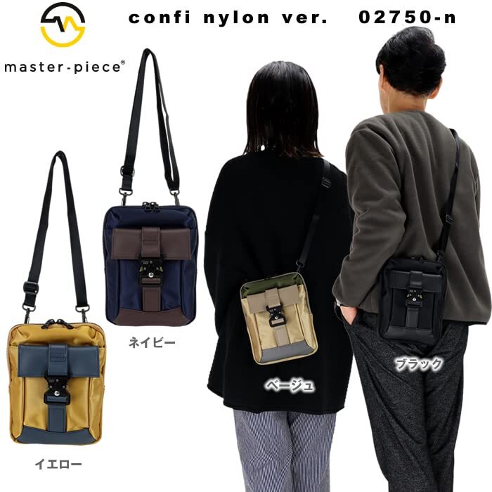 Masterpiece MASTER-PIECE CONFI NYLON Ver. Shoulder bag 027-n