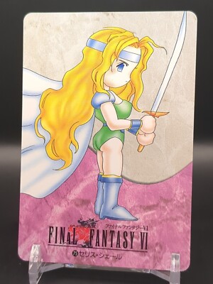 Celes Chere #75 FINAL FANTASY VI Card Carddass SQUARE ENIX 1994